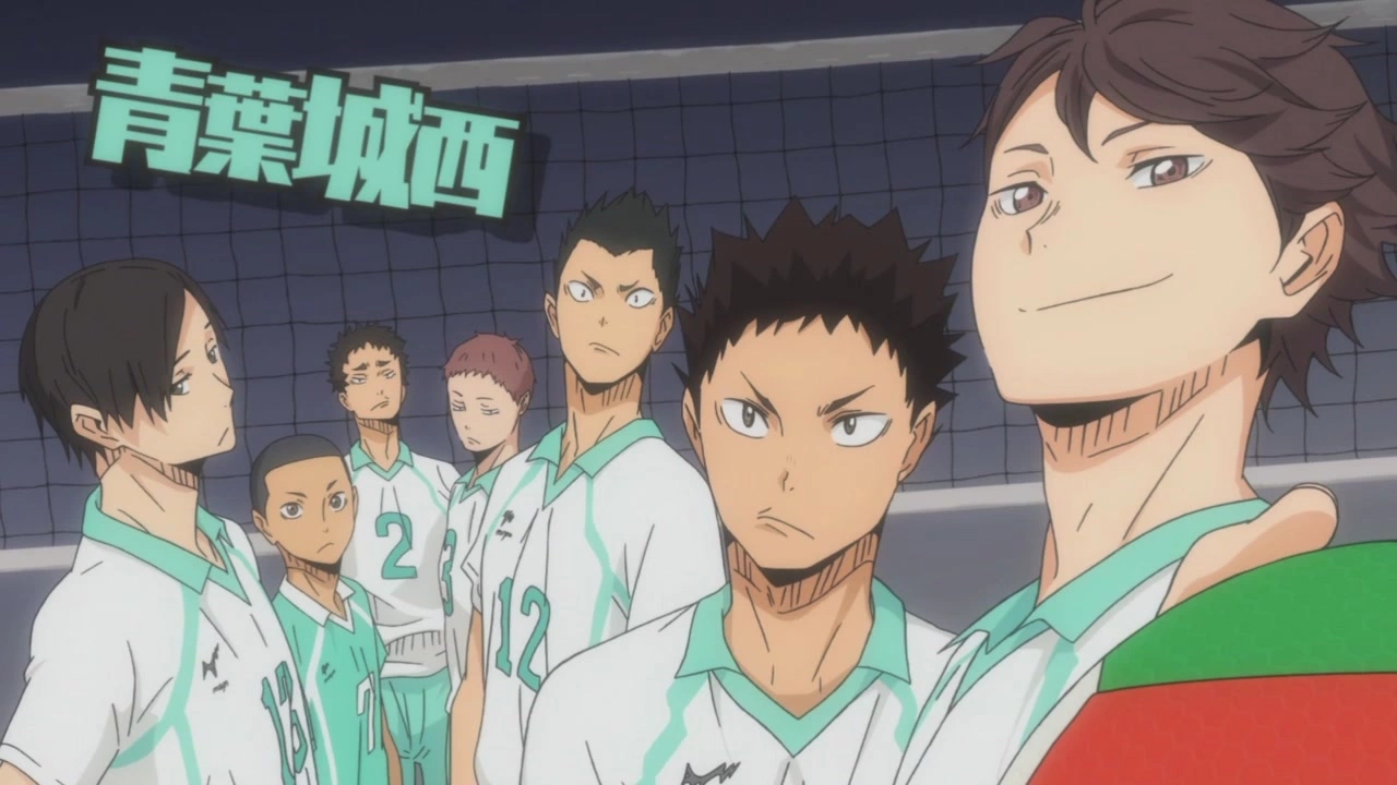 Aoba johsai volleyball?
